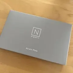 N organic アクリルプレート02クリームタイプ