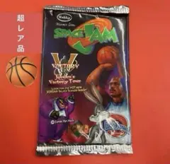 未開封！！space jam マイケルジョーダン　カード　　※残りわずか❗️