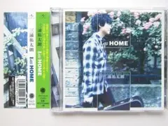 三浦祐太朗 I'm HOME 山口百恵 帯つき