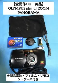 Item thumbnail for item 8cf5da4d-f21a-4730-b2d0-629311f2ccdc