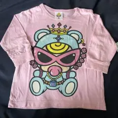 専用