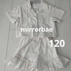 mirrorbae レース シャツ パンツ セットアップ 120 バースデイ