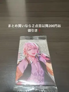 アイドリッシュセブンウエハース25 ZONE OF OVERLAP 棗巳波