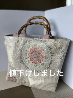 ハンドメイド（帯のリメイク）花柄刺繍 バンブーハンドル バッグ