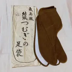 Item thumbnail for item bf1b402e-860a-4baa-a191-d8d4337701aa