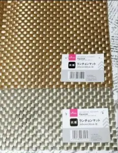 Item thumbnail for item fed14640-03c3-4729-abe3-34b5669b35de