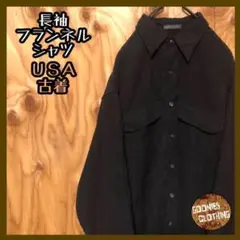 Item thumbnail for item 55cbec08-ea87-4839-aa2e-45797aacb33c