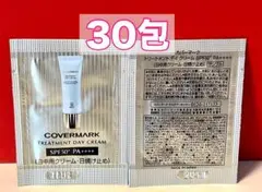 Item thumbnail for item 96dee152-8cf3-4a85-a62b-a17f523b0864