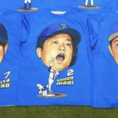 横浜DeNAベイスターズ　牧選手