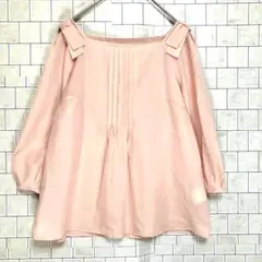 Item thumbnail for item 3010a670-47c7-4748-bc41-0e0994f68a71