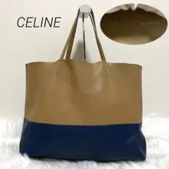 CELINE 旧ロゴ フィービー期 トートバッグ ホリゾンタルカバー A4収納可