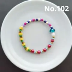 ハンドメイドカラフルきのこブレスレット　102