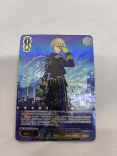 復讐の仮面 アクア SSP PSA10 美品PSA10】復讐の仮面 アクア psa10 ヴァイスシュヴァルツ ssp