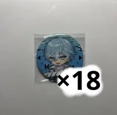 Item thumbnail for item 9385c331-61b9-4905-b33d-7c0b4d9f174d