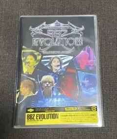 BALLISTIK BOYZ BBZ EVOLUTION