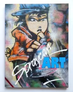 【 超定番 グラフィティ集 国内印刷 送料込み 】 Spraycan Art