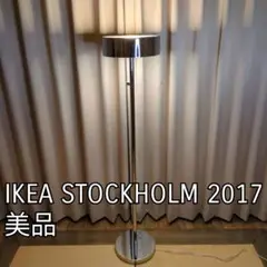 【廃盤品】IKEA STOCKHOLM 2017 ストックホルム フロアランプ 廃盤】IKEA STOCKHOLM 2017 イケア ストックホルム 照明 - メルカリ