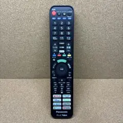 Item thumbnail for item 1b0b625d-d7eb-4bd5-bbd2-7678003a1b6e