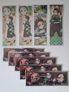 鬼滅の刃　ロングステッカー　竈門炭治郎　9枚セット