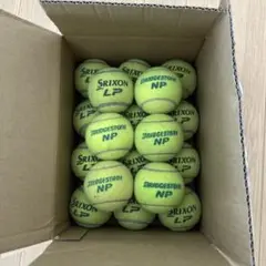 練習用テニスボール 18球