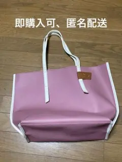 ピンク 合成皮革 トートバッグ