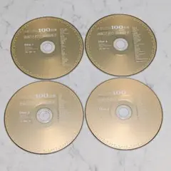 【由紀さおり　安田祥子　メモリアル100曲集】CD4枚セット