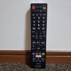 Item thumbnail for item 5718e43a-f7e3-4ea8-815a-79fde521b874