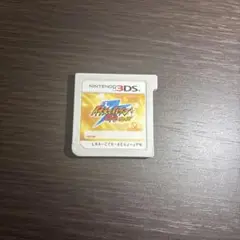 イナズマイレブンGO シャイン　3DS