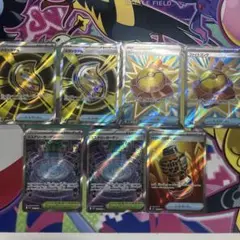 メガブレイブ　メガシンフォニア　メガシグナルsr など　7枚セット