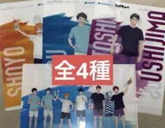 ファミマ×ハイキュー!! クリアファイル全4種セット