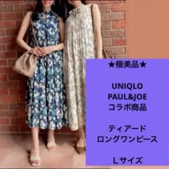★極美品★ ユニクロ　ノースリーブ　ロングワンピース　花柄　ネイビー　Ｌサイズ