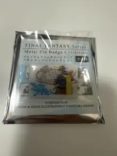 FF ファイナルファンタジー　メタルピンバッジコレクション　FF1