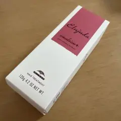 エルジューダ　エマルジョン+ ヘアトリートメント