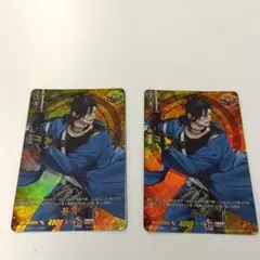 ヴァンガード 刀剣乱舞 笹貫 TRR 2枚セット