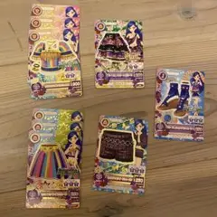 アイカツカード　風沢そら　9枚