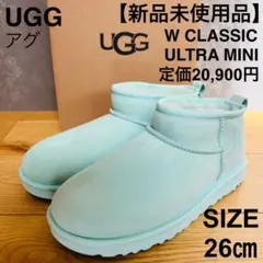 Item thumbnail for item d1af6be0-78a4-4e23-9d46-971201f1ba02