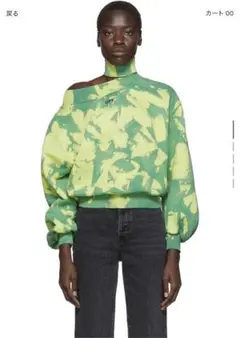 OFF WHITE タイダイ スウェット トレーナー プルオーバー オフホワイト