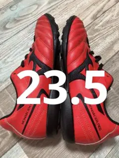 MONARCIDA NEO 2 赤黒サッカーシューズ　23.5 トレシュー