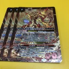 Item thumbnail for item d5bd3e95-cf52-4205-8bc7-7b30435cf69c