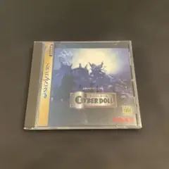 Item thumbnail for item 224334cd-e6c0-465b-826a-8b3a7e2b0e2d