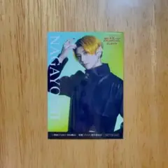 Item thumbnail for item 4ce2696b-7c28-414f-b24d-095a0af998a2