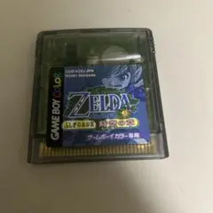 Item thumbnail for item 075eff7e-cb9c-4390-a312-17ec77ed0816
