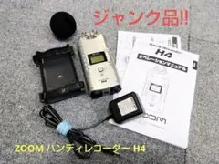 Item thumbnail for item d2932f97-52c4-428e-857a-f577ac0fb4e5