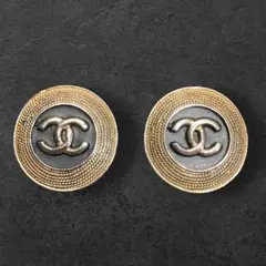 Item thumbnail for item 285b1bd4-5489-4338-98dc-9fe9bd0b241c