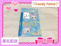 【平成レトロ】キャンディツインズ　シールブック　平成女児　ファンシー　クーリア