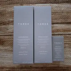 新品 未使用 未開封 THREE スリー シャンプー トリートメント オイル