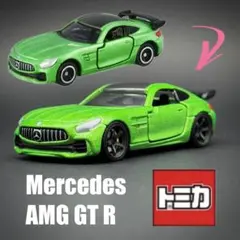 Item thumbnail for item f3610fa0-2306-4073-a967-ea5b7a7d6207