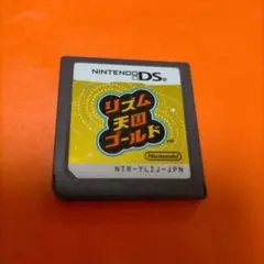 Item thumbnail for item e4cca3b7-f4ee-4b42-bafd-3d50dafb1bda