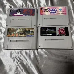 スーパーファミコン ソフト 4本セット