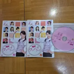グッジョブ DVDセット 1・2